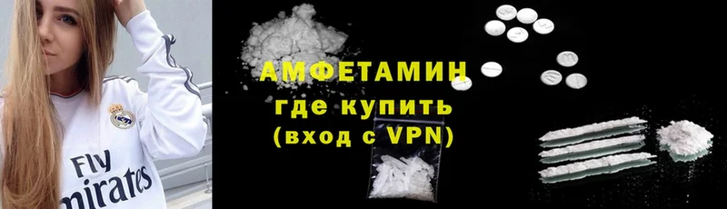 Где купить наркоту Верхотурье A-PVP  Псилоцибиновые грибы  Мефедрон  ГАШИШ  Марихуана 