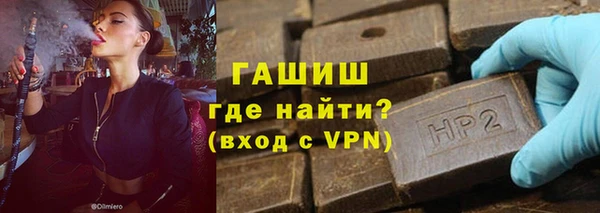 a pvp Армянск